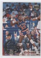 The Rookie Years - Patrick Ewing