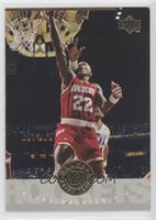 All-NBA - Clyde Drexler [EX to NM]