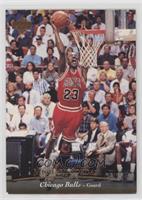 Michael Jordan (Chicago Bulls on Front) [EX to NM]