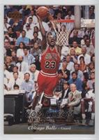 Michael Jordan (Chicago Bulls on Front)