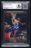 Dennis Rodman [BAS BGS Authentic]