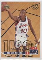 USA Basketball - Reggie Miller [EX to NM]