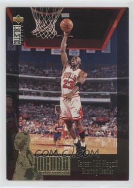 1995-96 Upper Deck - Multi-Product Insert The Jordan Collection #JC11 - Michael Jordan