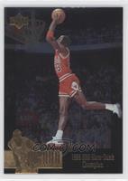 Michael Jordan [Noted]