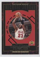 Michael Jordan [EX to NM]