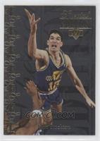 John Stockton [EX to NM]