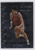 Toni Kukoc