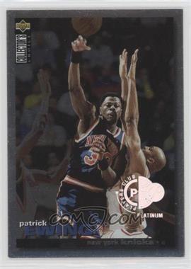 1995-96 Upper Deck Collector's Choice - [Base] - Platinum Player's Club #244 - Patrick Ewing