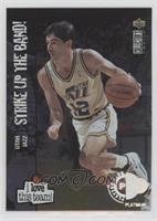 John Stockton