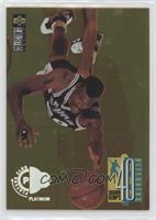 David Robinson [EX to NM]