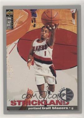 1995-96 Upper Deck Collector's Choice - [Base] - Player's Club #1 - Rod Strickland