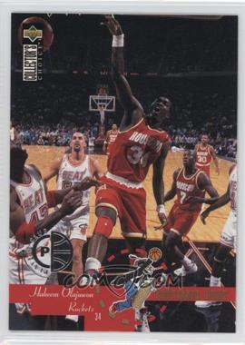 1995-96 Upper Deck Collector's Choice - [Base] - Player's Club #196 - Hakeem Olajuwon