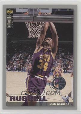 1995-96 Upper Deck Collector's Choice - [Base] - Player's Club #260 - Bryon Russell