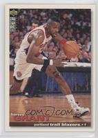 Harvey Grant [EX to NM]