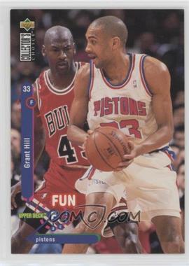 1995-96 Upper Deck Collector's Choice - [Base] #173 - Grant Hill (Guarded by Michael Jordan)