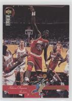 Hakeem Olajuwon