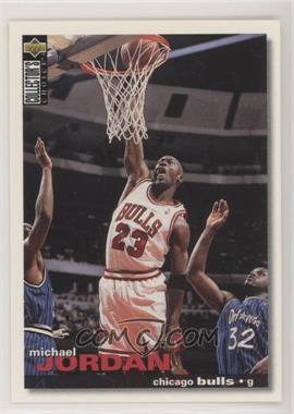 1995-96 Upper Deck Collector's Choice - [Base] #45 - Michael Jordan