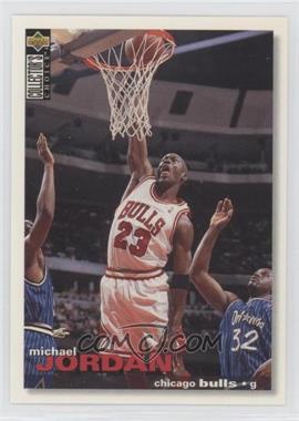 1995-96 Upper Deck Collector's Choice - [Base] #45 - Michael Jordan