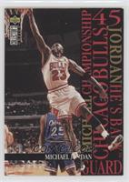 Michael Jordan [EX to NM]