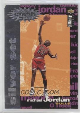1995-96 Upper Deck Collector's Choice - Prize Crash the Game - Silver Assists/Rebounds #C1 - Michael Jordan [Good to VG‑EX]