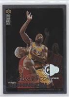 Magic Johnson (Guarded by Michael Jordan) [EX to NM]