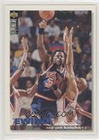 Patrick Ewing