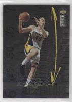 Rik Smits [EX to NM]