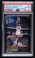 Michael Jordan [PSA 10 GEM MT]