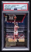 Michael Jordan [PSA 10 GEM MT]