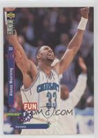 Fun Facts - Alonzo Mourning