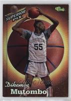 Dikembe Mutombo [EX to NM]