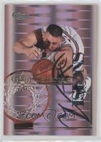 Greg Ostertag