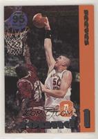 Bryant Reeves