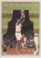 Hakeem Olajuwon [EX to NM]