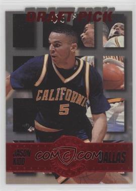 1995 Press Pass - [Base] - Red #33 - Jason Kidd