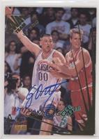 Greg Ostertag [EX to NM] #/5,200
