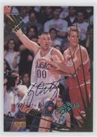 Greg Ostertag [EX to NM] #/5,200