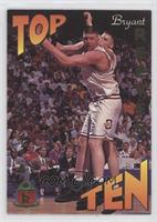 Bryant Reeves [EX to NM]