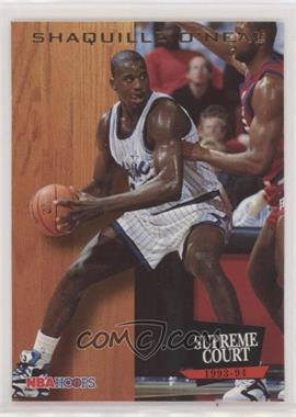 1995 Skybox Shaquille O'Neal Commemorative Sheet - [Base] - Cut Singles #S11 - Shaquille O'Neal