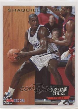 1995 Skybox Shaquille O'Neal Commemorative Sheet - [Base] - Cut Singles #S11 - Shaquille O'Neal