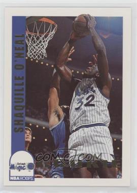 1995 Skybox Shaquille O'Neal Commemorative Sheet - [Base] - Cut Singles #S12 - Shaquille O'Neal