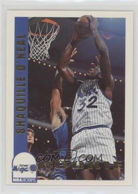 1995 Skybox Shaquille O'Neal Commemorative Sheet - [Base] - Cut Singles #S12 - Shaquille O'Neal
