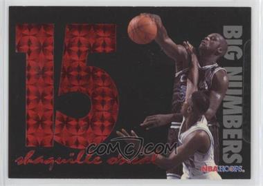 1995 Skybox Shaquille O'Neal Commemorative Sheet - [Base] - Cut Singles #S18 - Shaquille O'Neal [EX to NM]