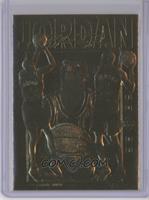 Michael Jordan (Triple Image Front, Basketball Back) #/50,000