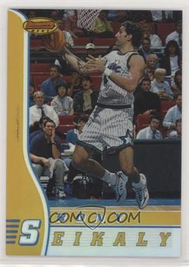 1996-97 Bowman's Best - [Base] - Refractor #53 - Rony Seikaly [EX to NM]