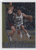 John Stockton