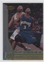 Shareef Abdur-Rahim