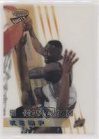 Shawn Kemp