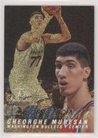 Gheorghe Muresan