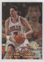 Toni Kukoc [EX to NM]